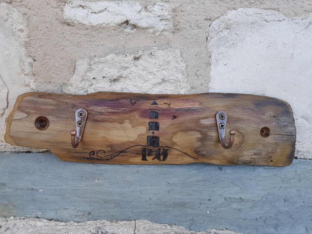 Accroche clés en bois flotté d'Oléron